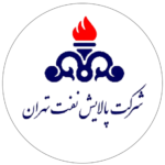 پالایش نفت تهران-01